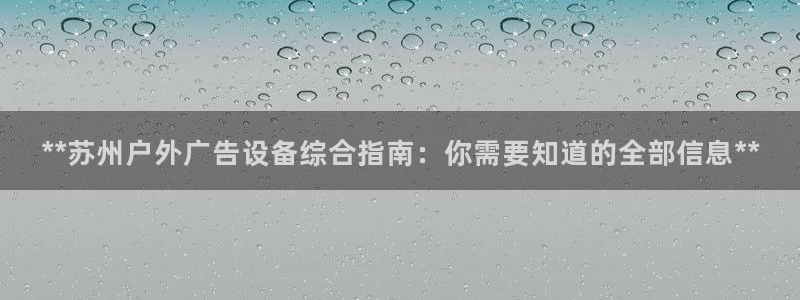 杏宇平台怎么样赚钱