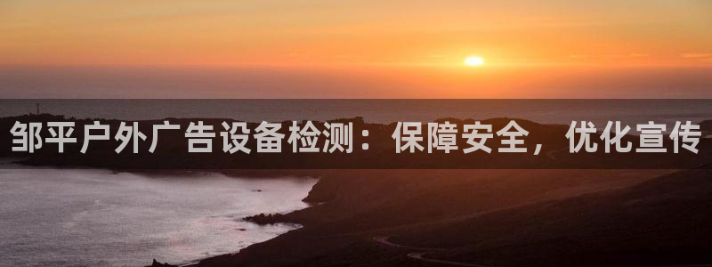 杏宇平台注册地址在哪里