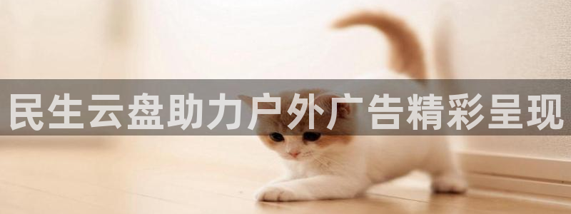 杏宇平台怎么样知乎