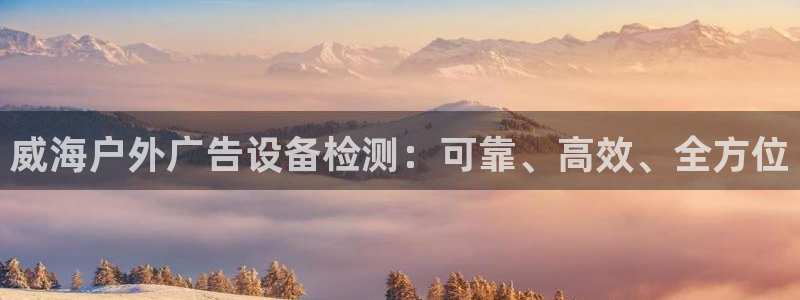 杏宇平台好吗