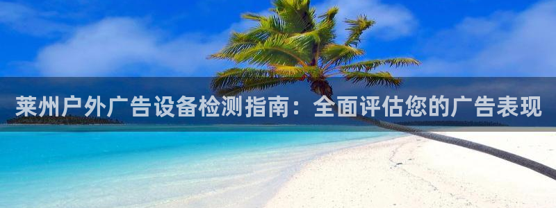 杏宇平台登陆