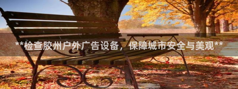 杏宇平台代理怎么赚钱快