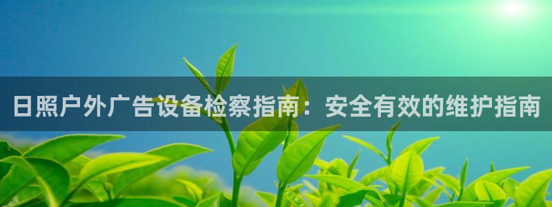 杏宇平台代理多少钱一个