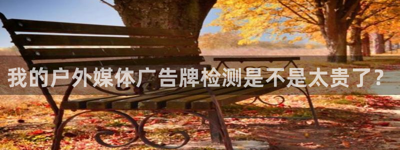 杏宇平台招商怎么样