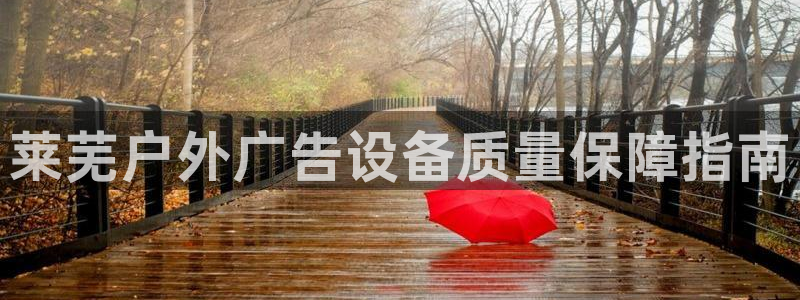 杏宇平台代理怎么样
