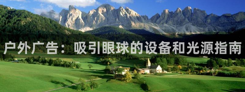 杏宇平台代理怎么样可靠吗