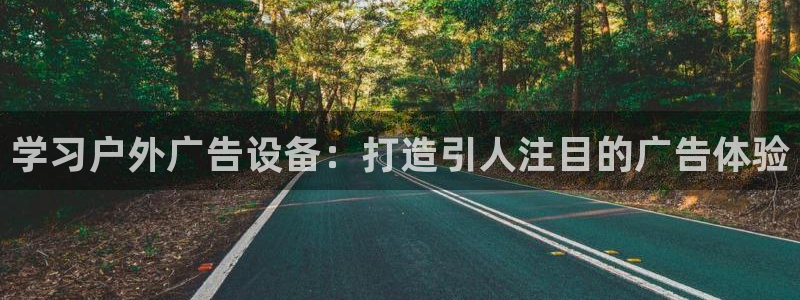 杏宇平台怎么样