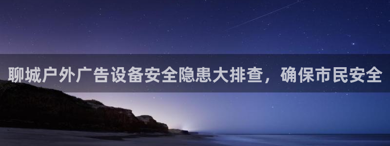 杏宇平台注册地址在哪里