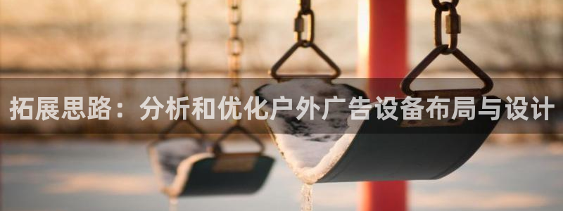 杏宇平台开户