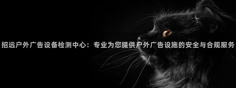 杏宇平台代理怎么样赚钱