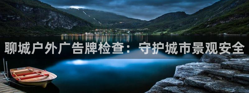 杏宇平台登录步骤是什么