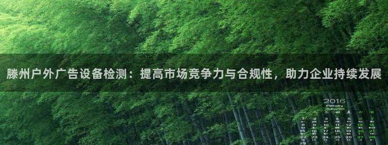 杏宇平台代理怎么赚钱的