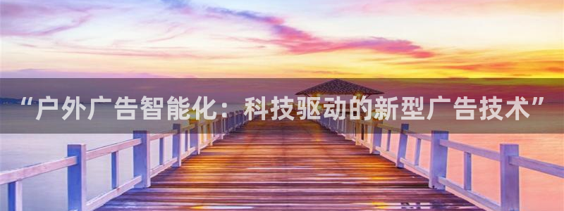 杏宇平台开户