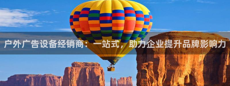 杏宇平台登陆